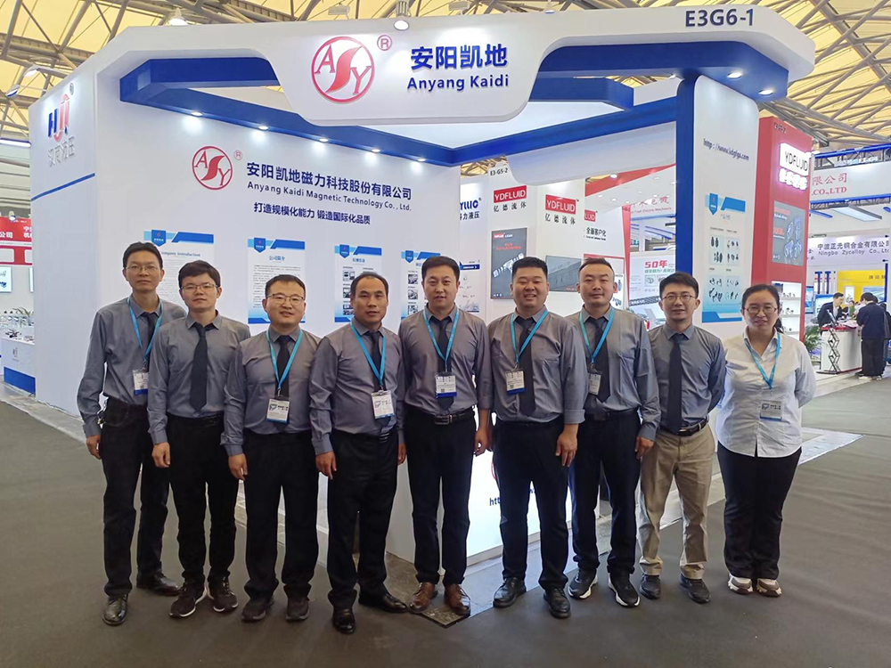 La compañía participó en la 27ª Exposición Internacional de tecnología de transmisión y control de energía de Asia y la 20ª Exposición Internacional de intercambio de tecnología y equipos de minería d